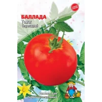 Семена Томат БАЛЛАДА – 400-450 семян. Среднеранний сорт