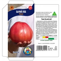 Семена Томат БЫЧИЙ ЛОБ 200-250ШТ. Супергигант. Среднеспелый