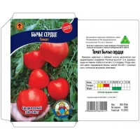 Семена Томат БЫЧЬЕ СЕРДЦЕ – 0,1 г