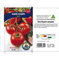 Семена Томат ВИДИМО НЕВИДИМО  0.1 гр, Раннеспелый