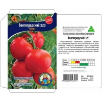 Семена Томат ВОЛГОГРАДСКИЙ 323 – 1 г Ультраскороспелый