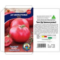 Семена Томат ДАР ЗАВОЛЖЬЯ (РОЗОВЫЙ) – 200-250 шт. Среднеранний