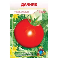 Семена Томат ДАЧНИК – 400-450 семян. Раннеспелый