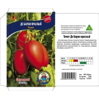 Семена Томат ДЕ БАРАО КРАСНЫЙ 200-250ШТ