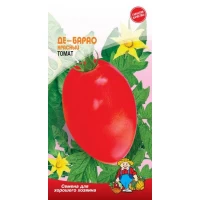 Семена Томат ДЕ-БАРАО красный – 0,1 г