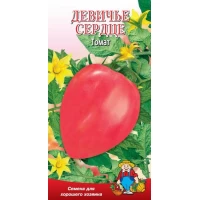 Семена Томат ДЕВИЧЬЕ СЕРДЦЕ – 0,1 г 