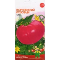 Семена Томат КОРНЕЕВСКИЙ РОЗОВЫЙ – 0,1 г.  Крупноплодный. среднеспелыи