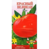 Семена Томат КРАСНЫЙ ВЕЛИКАН – 0,1 г