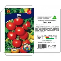 Семена Томат ЛЯНА – 200-250 шт. Суперранний