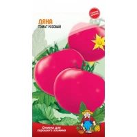 Семена Томат ЛЯНА розовый – 0,5 г. Раннеспелый