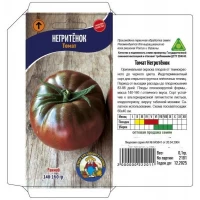 Семена Томат НЕГРИТЕНОК – 0,1 г