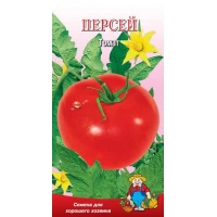 Семена Томат ПЕРСЕЙ – 1 г. Раннеспелый