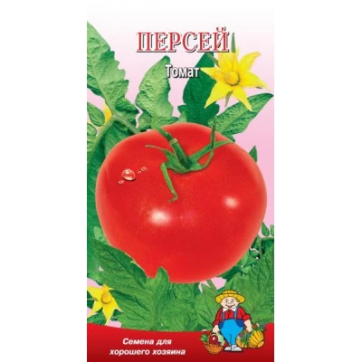 Семена Томат ПЕРСЕЙ – 1 г. Раннеспелый