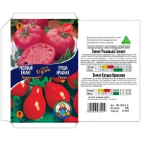 Семена Томат РОЗОВЫЙ ГИГАНТ 200-250ШТ + ГРУША КРАСНАЯ 0,1Г \СЕРИЯ ДУЭТ\