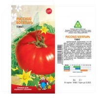 Семена Томат РУССКИЙ БОГАТЫРЬ 0,1Г, Крупноплодный среднеспелый