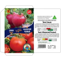 Семена Томат САНЬКА 400-450ШТ + АБАКАНСКИЙ РОЗОВЫЙ 0,1Г \СЕРИЯ ДУЭТ\