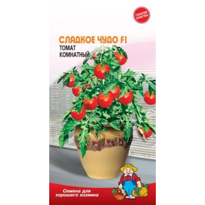 Семена Томат СЛАДКОЕ ЧУДО F1 (комнатный) – 0,1 г