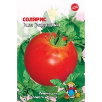 Семена Томат СОЛЯРИС – 400-450 семян