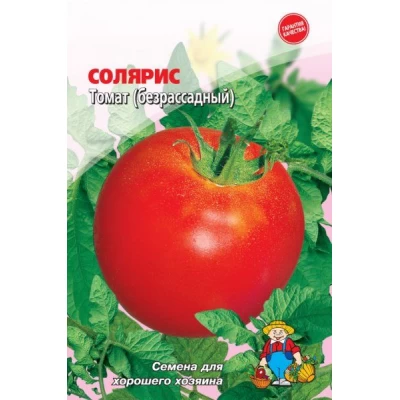 Семена Томат СОЛЯРИС – 400-450 семян