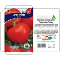 Семена Томат СПРИНТ ТАЙМЕР – 30 семян. Суперурожайный