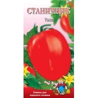 Семена Томат СТАНИЧНИК – 0,5 г
