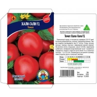 Семена Томат ХАЛИ-ГАЛИ F1 – 30 семян. Раннеспелый