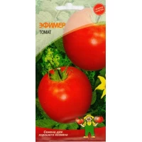 Семена Томат ЭФИМЕР – 0,5 г. Сверхранний