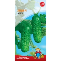 Семена Огурец ЛЕША F1 – 17-20 семян