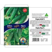 Семена Огурец ЗЯТЁК F1 25-30ШТ + ТЁЩА F1 25-30шт/СЕРИЯ ДУЭТ