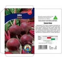 Семена Свекла БОНА – 10 г