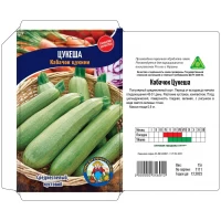 Семена Кабачок ЦУКЕША – 15 г