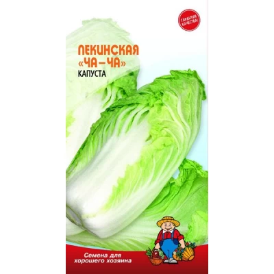 Семена Капуста ПЕКИНСКАЯ «ЧА-ЧА» – 0,5 г
