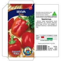 Семена Перец сладкий БОГАТЫРЬ – 40-50 семян