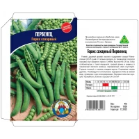 Семена Горох ПЕРВЕНЕЦ 40Г. Ранний