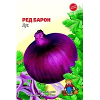 Семена Лук РЕД БАРОН – более 500 семян