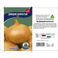 Семена Лук ДОНЕЦКИЙ ЗОЛОТИСТЫЙ – 10 г