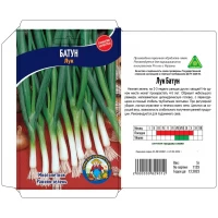 Семена Лук БАТУН – 700-900 семян
