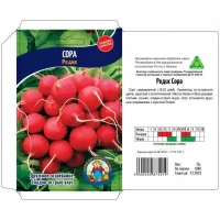 Семена Редис СОРА – 15 г