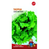 Семена Салат ТАЙФУН – 3 г