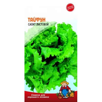 Семена Салат ТАЙФУН – 3 г