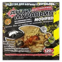 Антимуравьин 120 г 
