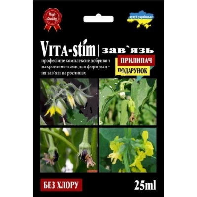ВИТА СТИМ ЗАВЯЗЬ 25МЛ  УДОБРЕНИЕ+ПРИЛИПАТЕЛЬ