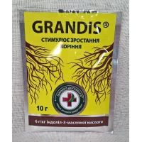 Стимулятор роста корней Грандис 10 г