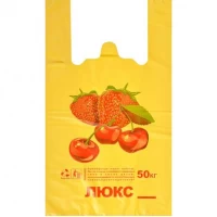 Пакет поліетиленовий ЛЮКС Полуничка 50кг 60мкм