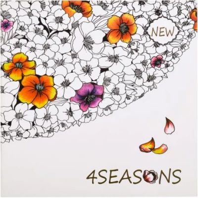 Розмальовка В4 Антистрес 12 листів GDM-011