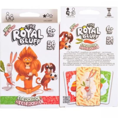 Карточная игра "The ROYAL BLUFF съедобное" рус RBL-02-01 Карточная игра "The ROYAL BLUFF съедобное" рус RBL-02-01