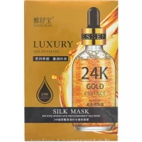 Маски зволожуючі для обличчя Золото 24 К по 10 шт  3406