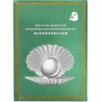 Маски зволожуючі для обличчя Жемчуг по 10 шт 7369