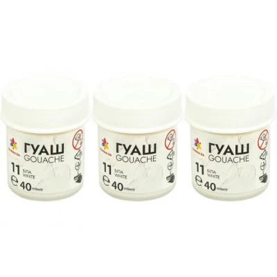 Гуаш ТворчістьБіла 40 мл  Гамма