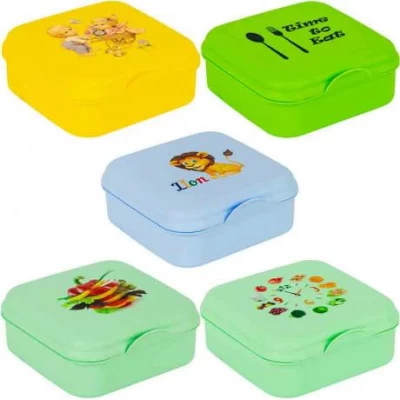 Ланч-бокс Веселка з малюнком 14,5*14,5*6,0см